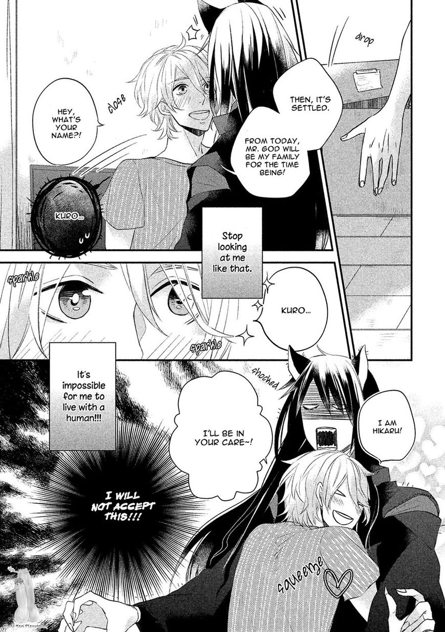 Kamisama X Oresama X Oyomesama Chapter 4 #23