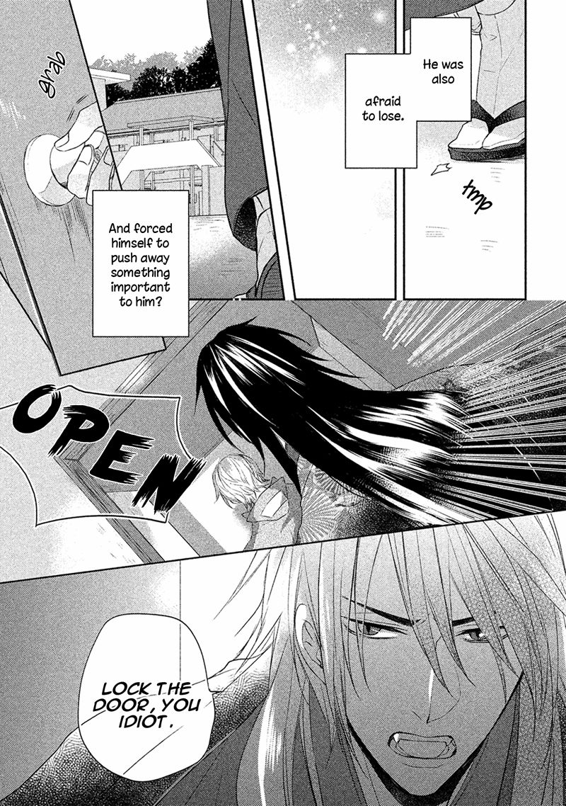 Kamisama X Oresama X Oyomesama Chapter 5 #38