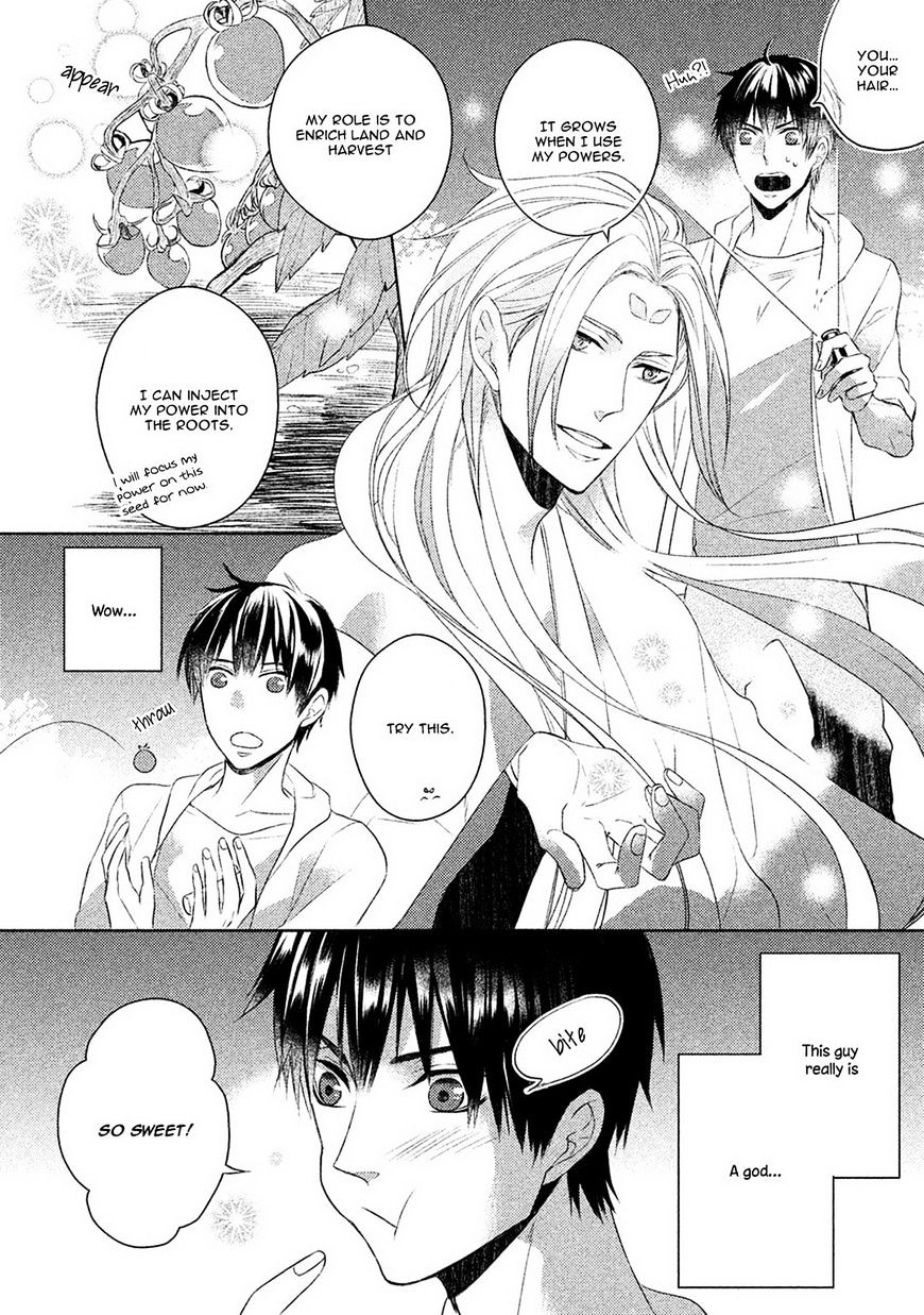 Kamisama X Oresama X Oyomesama Chapter 2 #17