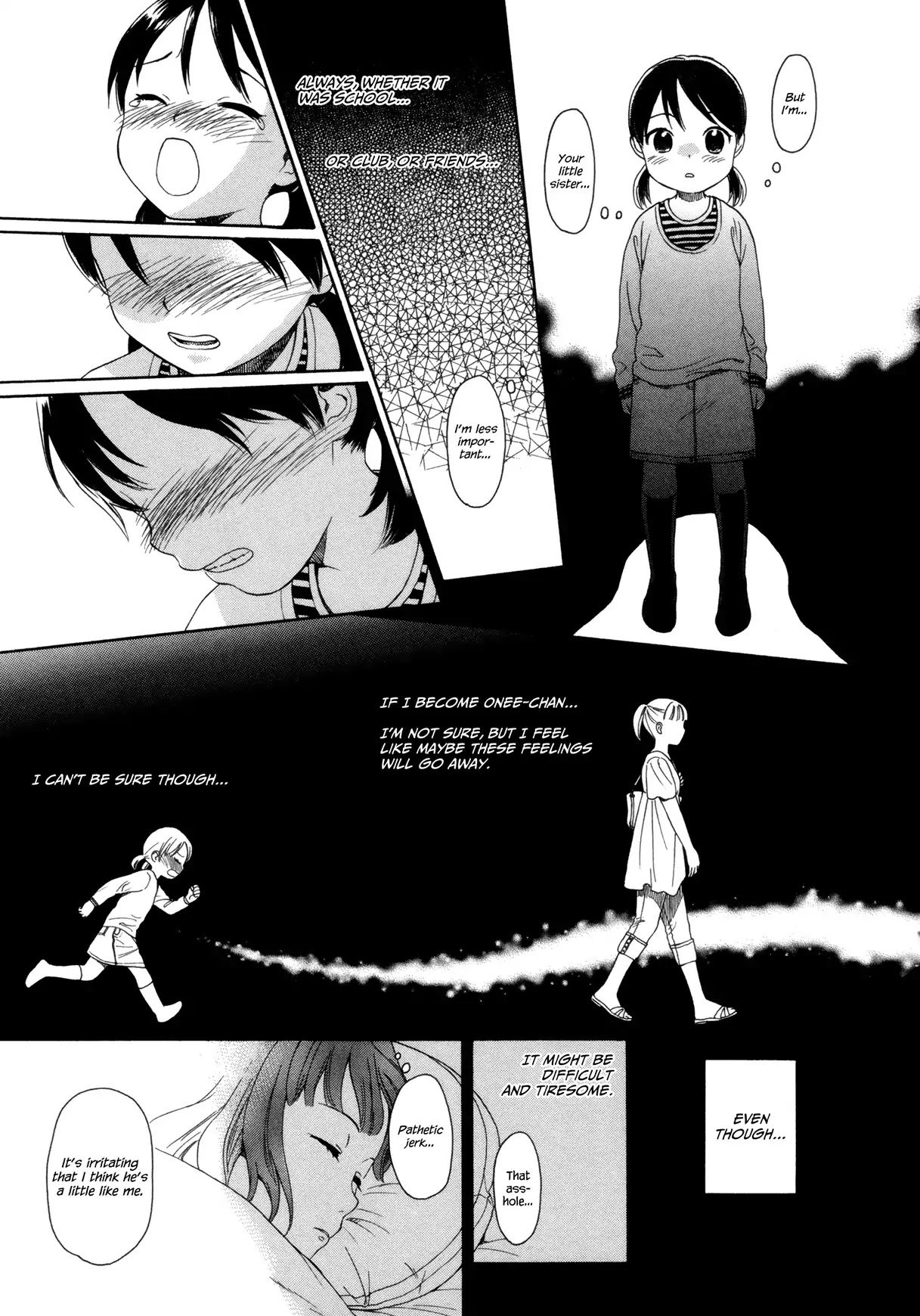 Mugen Enten Chapter 1 #11