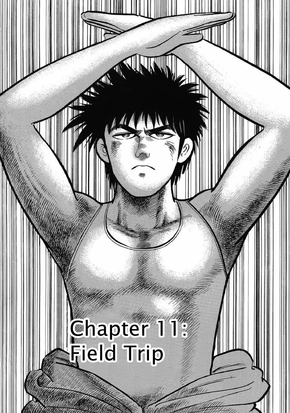 F (Noboru Rokuda) Chapter 11 #1