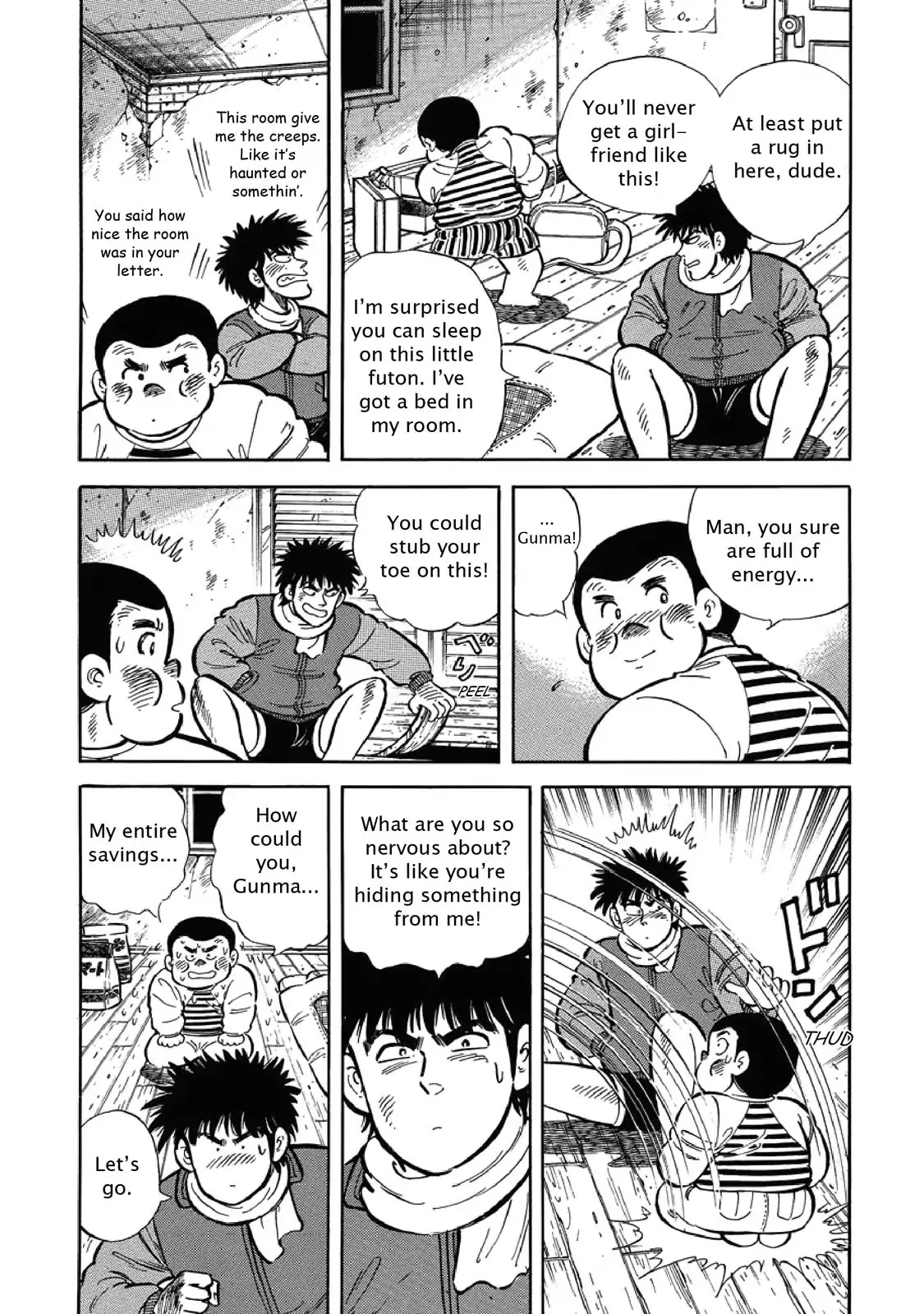 F (Noboru Rokuda) Chapter 11 #4