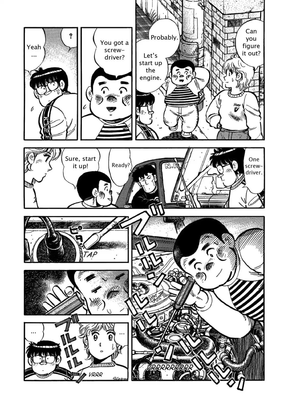 F (Noboru Rokuda) Chapter 11 #13