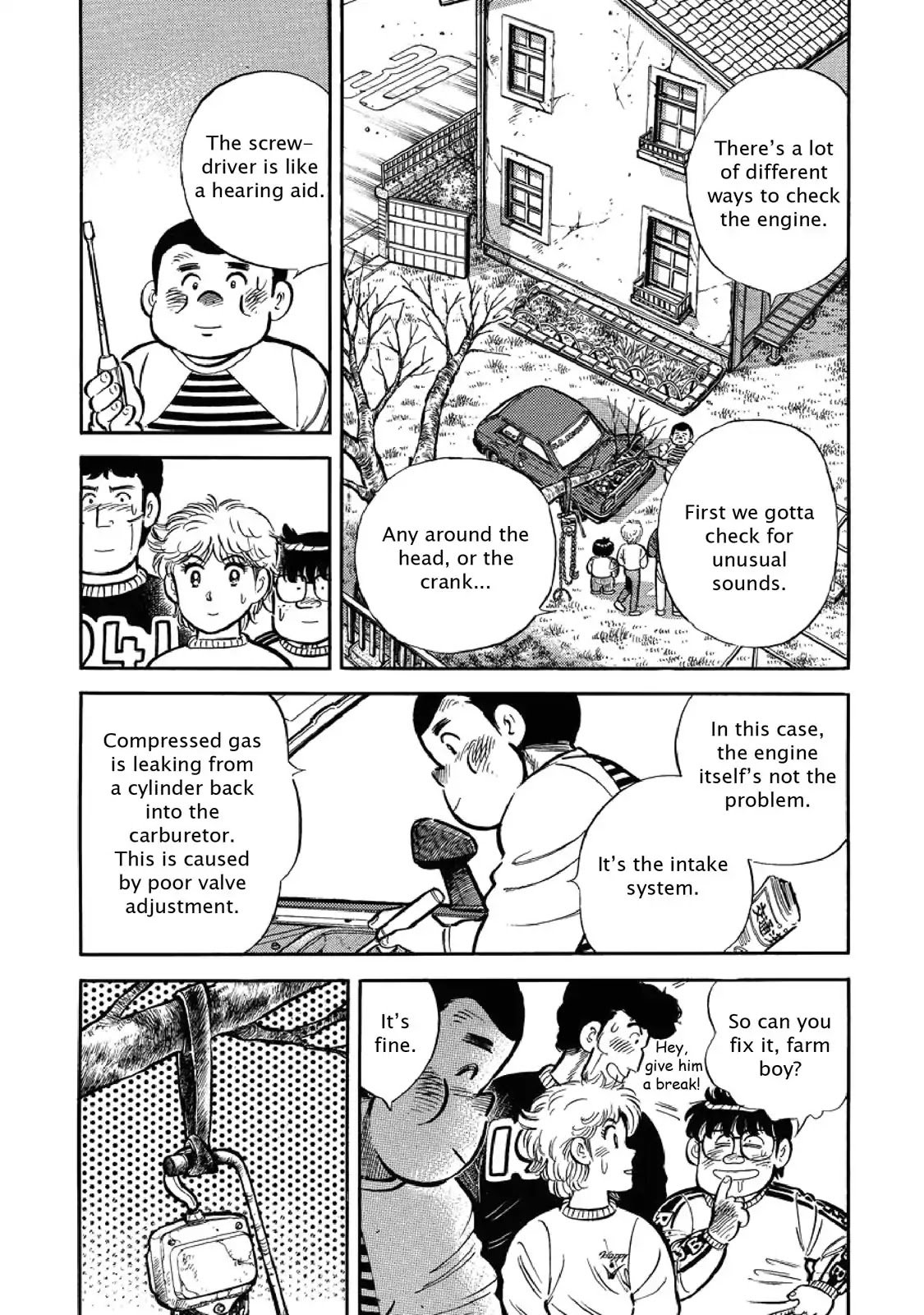 F (Noboru Rokuda) Chapter 11 #15
