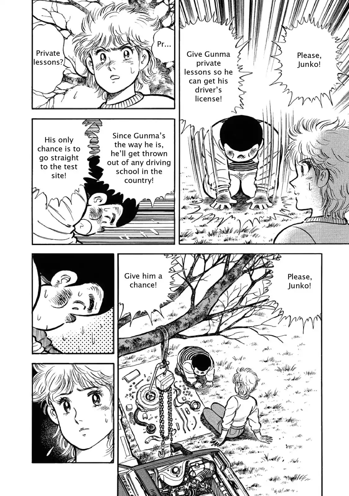 F (Noboru Rokuda) Chapter 11 #18