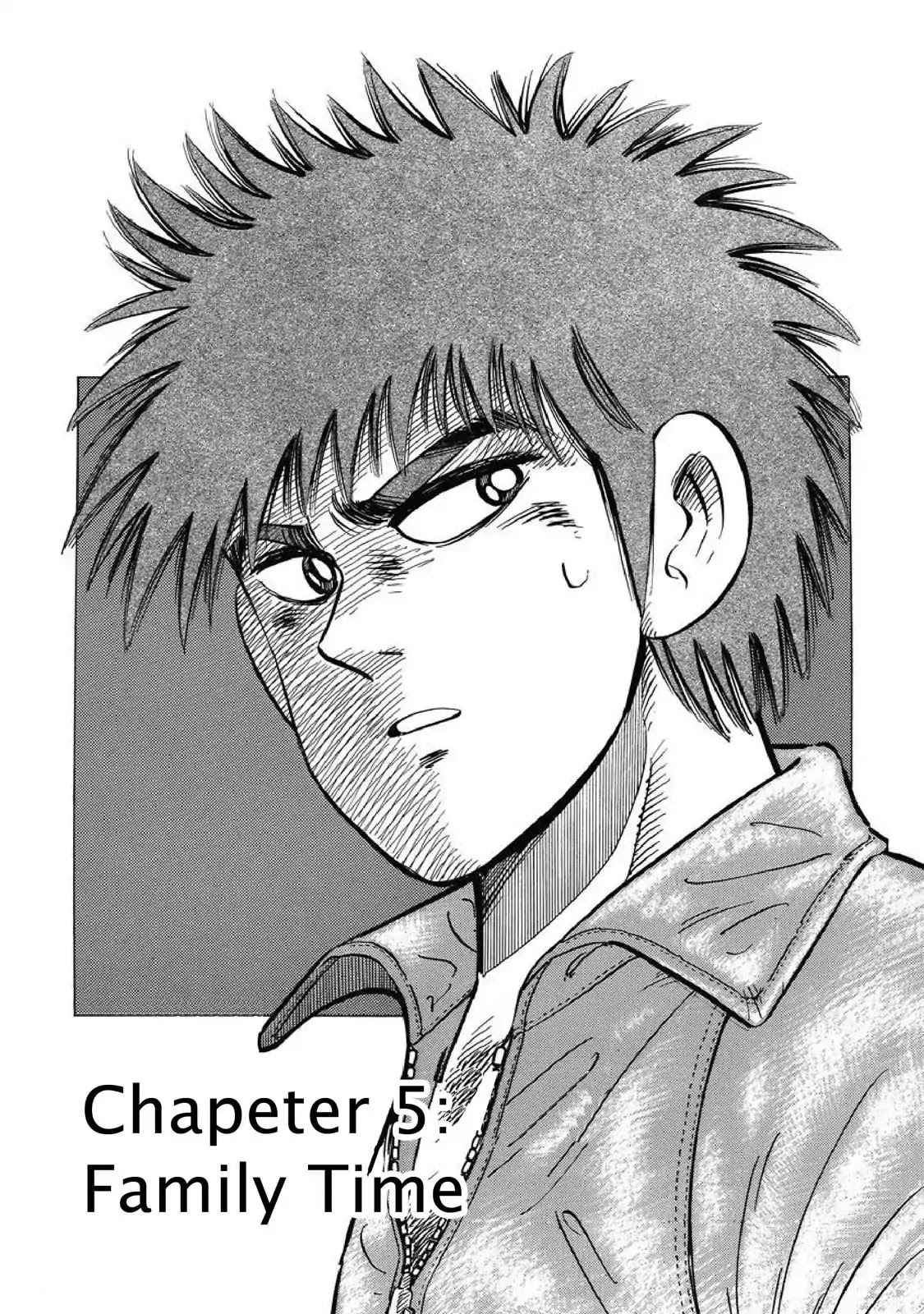 F (Noboru Rokuda) Chapter 5 #1