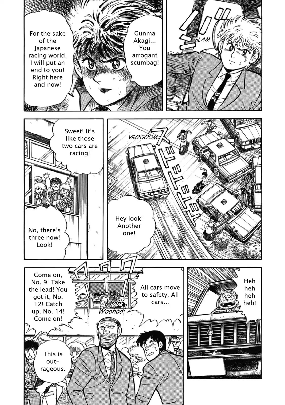 F (Noboru Rokuda) Chapter 8 #12