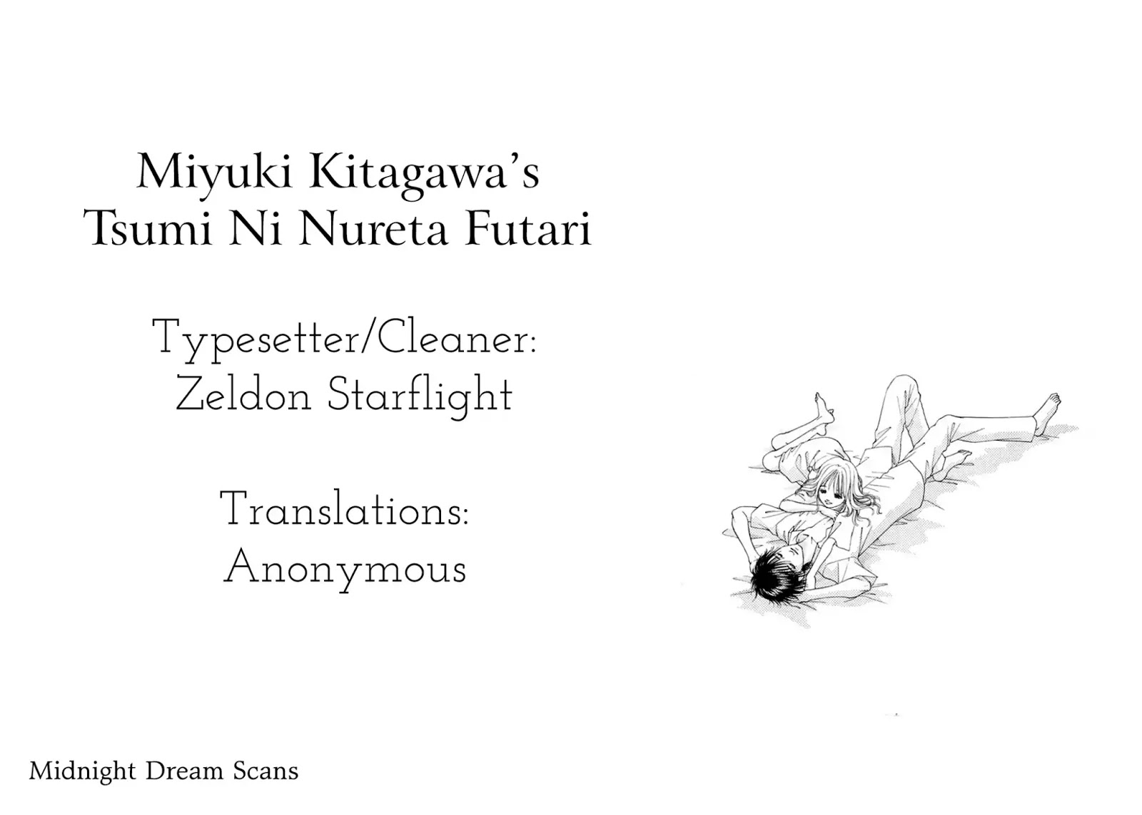 Tsumi Ni Nureta Futari Chapter 66 #1