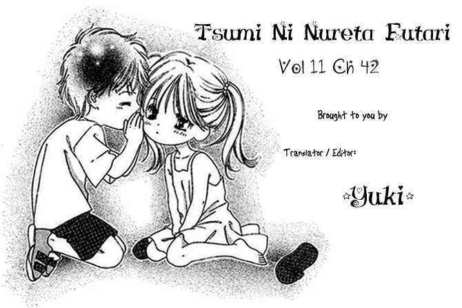Tsumi Ni Nureta Futari Chapter 42 #1