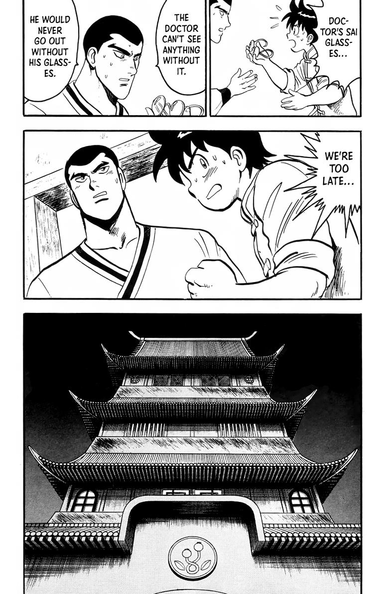 Tekken Chinmi Chapter 93 #30