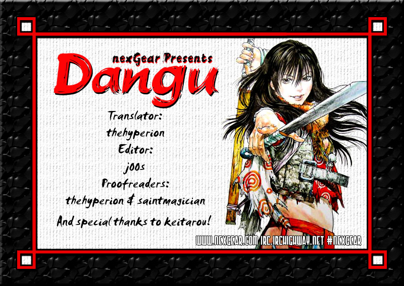 Dangu Chapter 1 #30