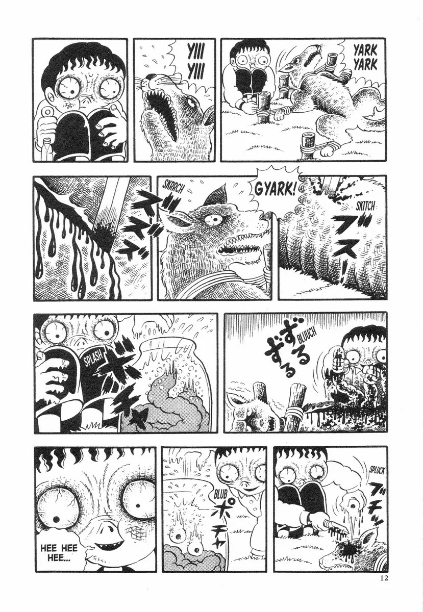 Jigoku No Komoriuta Chapter 1 #15
