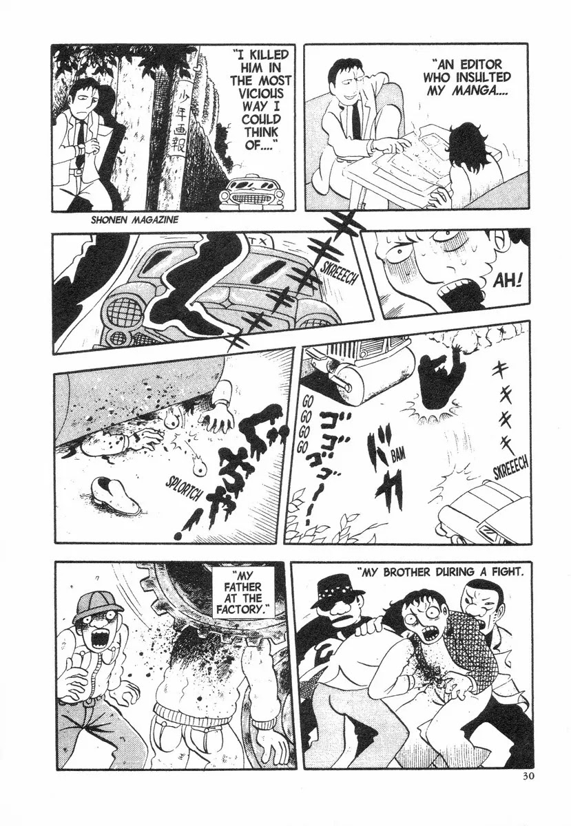 Jigoku No Komoriuta Chapter 1 #33