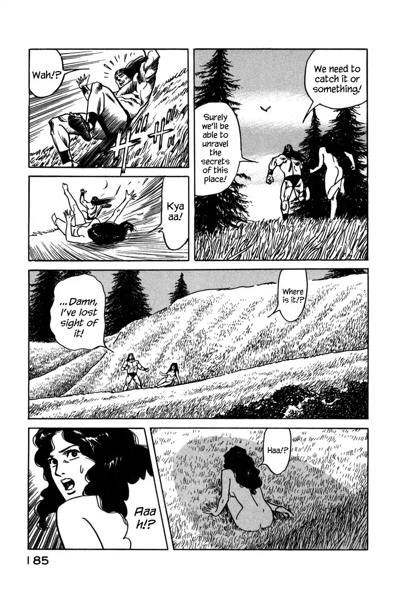 Godo (Noboru Miyama) Chapter 22 #3