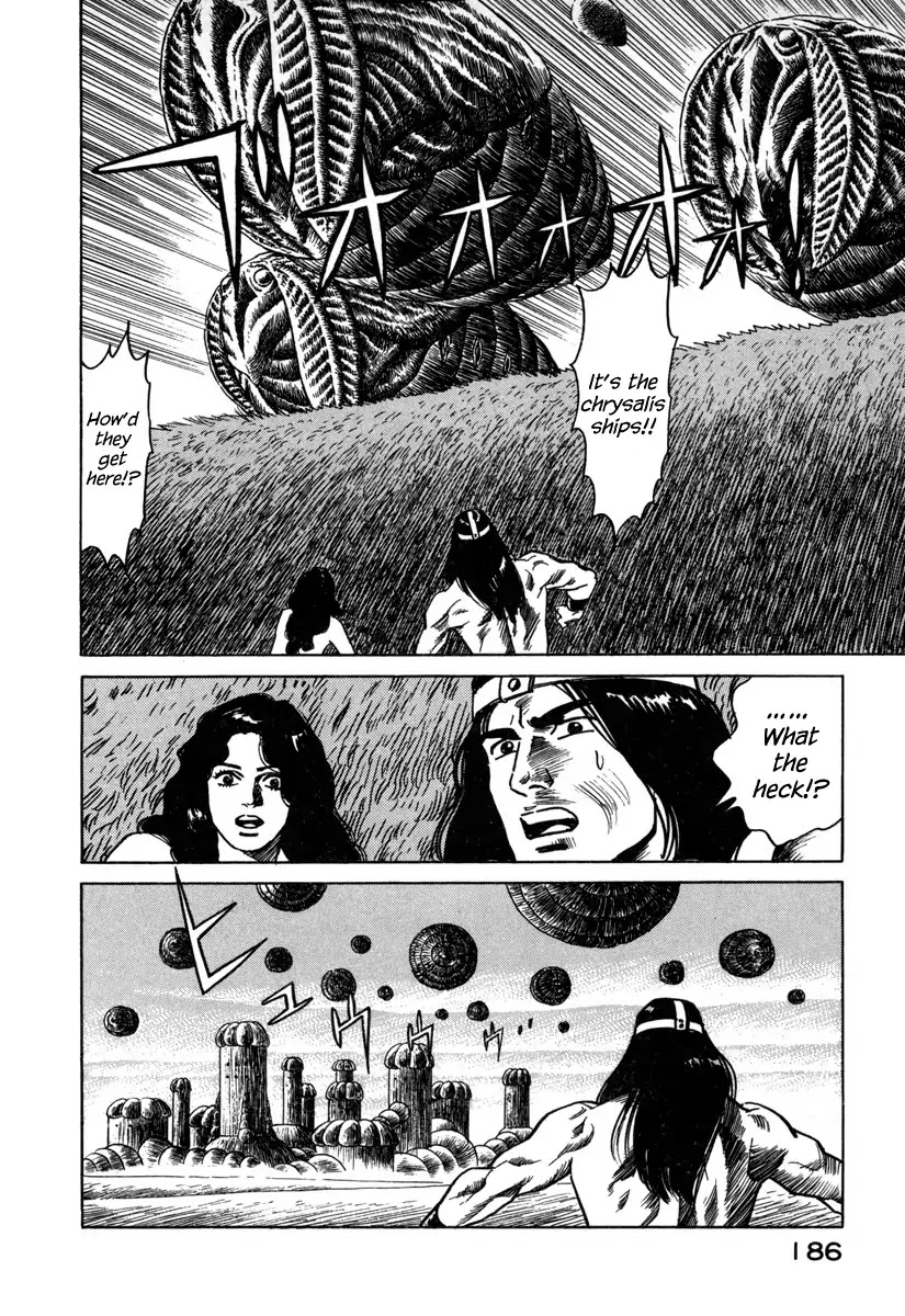 Godo (Noboru Miyama) Chapter 22 #4