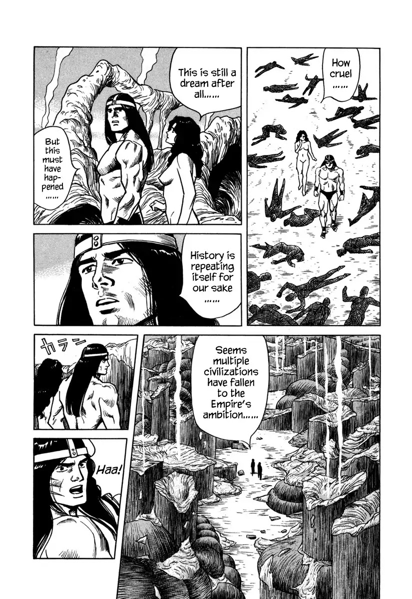 Godo (Noboru Miyama) Chapter 22 #6