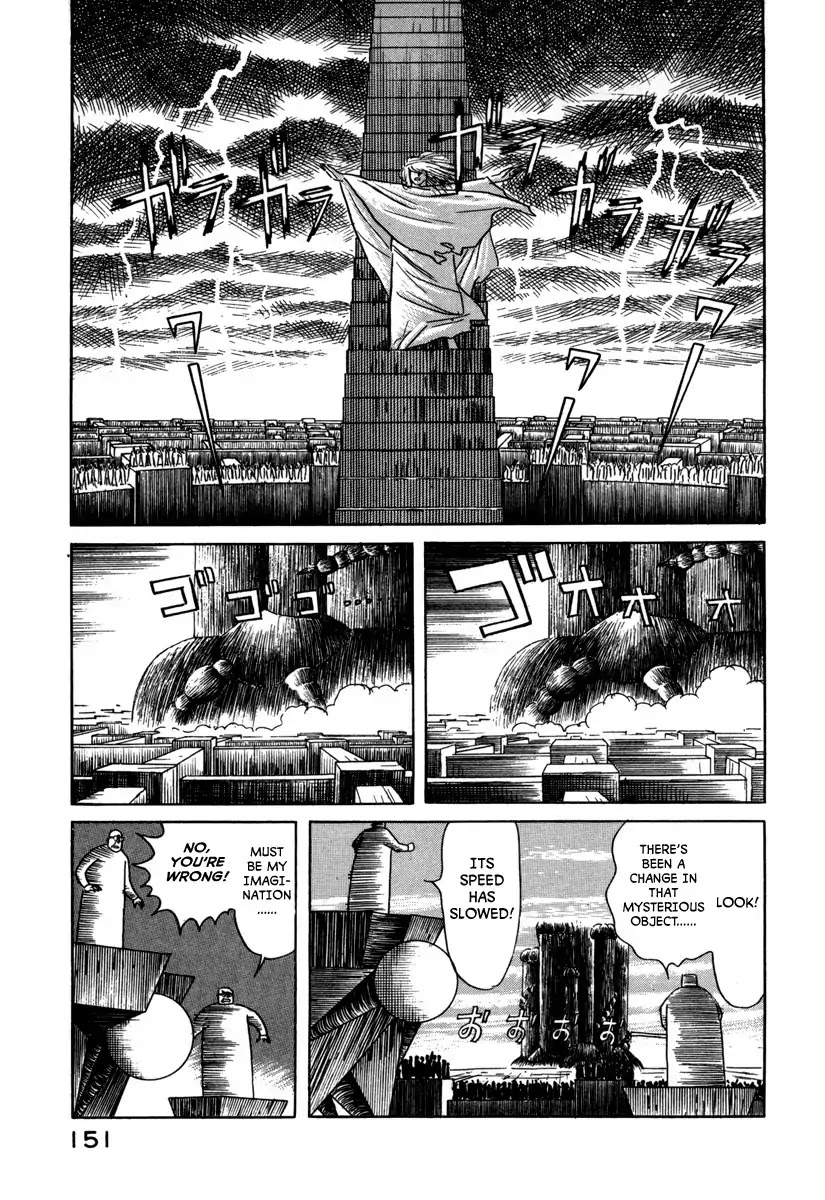 Godo (Noboru Miyama) Chapter 20 #5