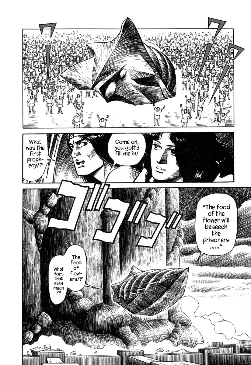 Godo (Noboru Miyama) Chapter 21 #6