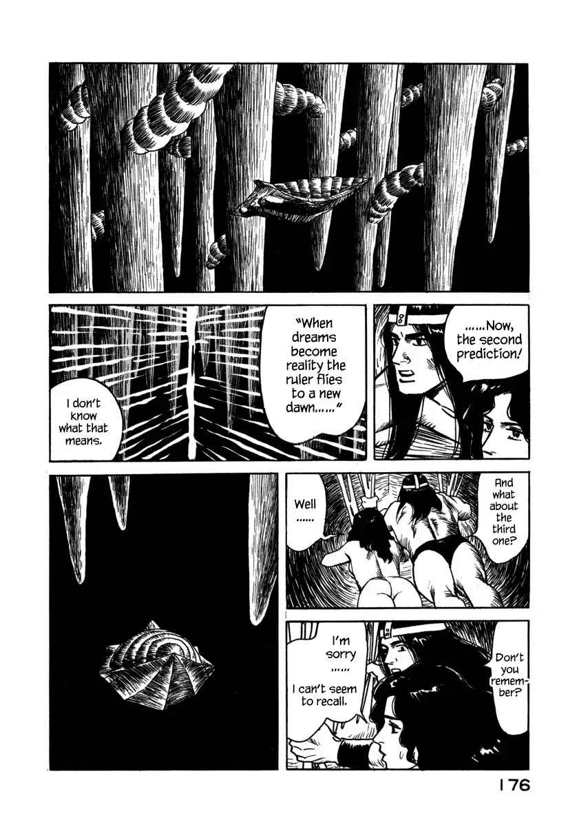 Godo (Noboru Miyama) Chapter 21 #12
