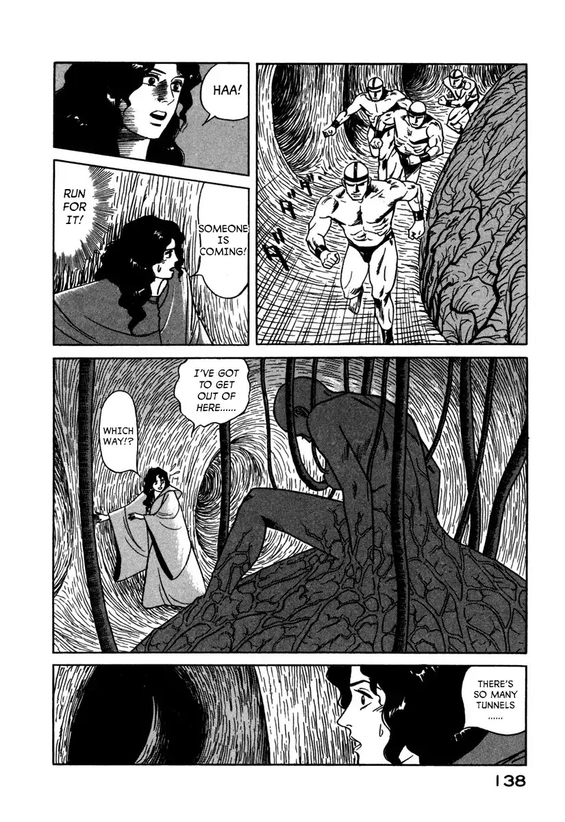 Godo (Noboru Miyama) Chapter 19 #10