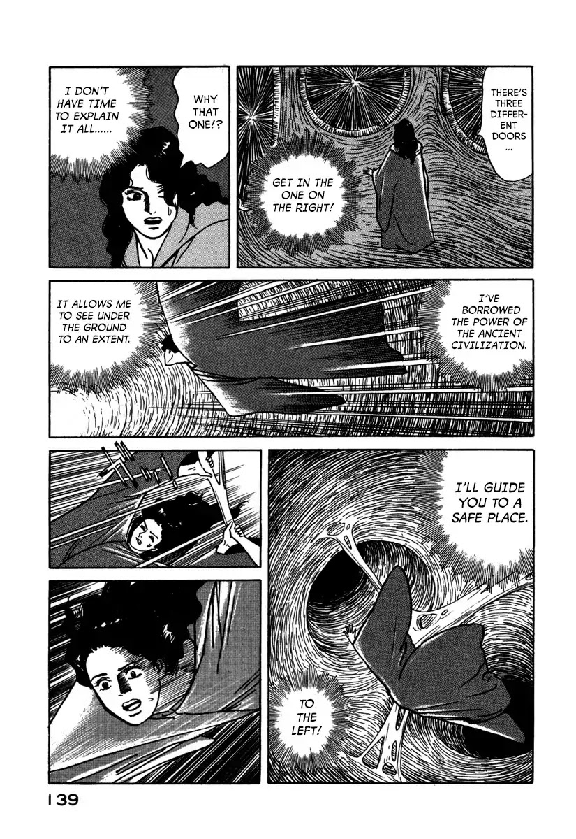 Godo (Noboru Miyama) Chapter 19 #11