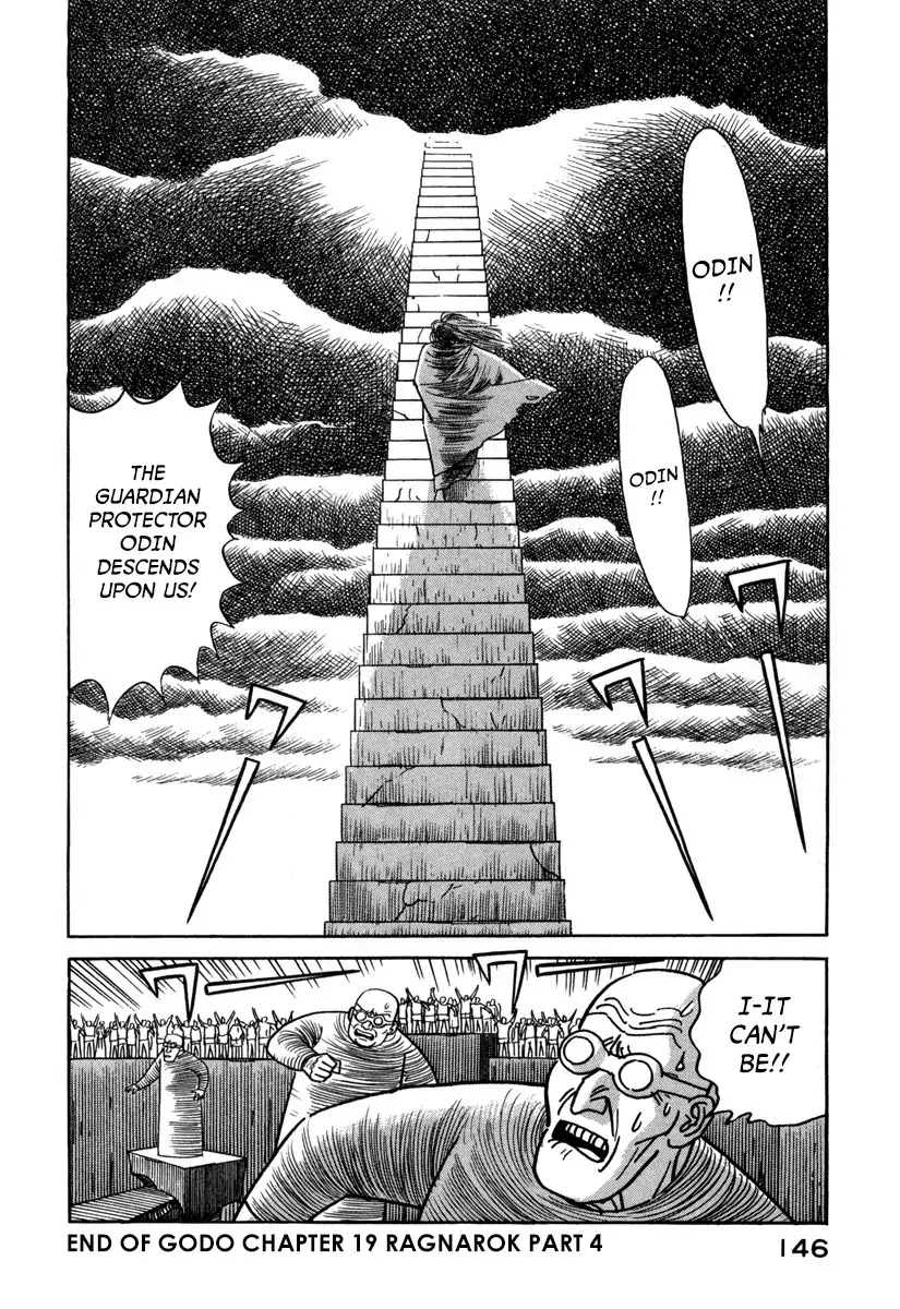 Godo (Noboru Miyama) Chapter 19 #18