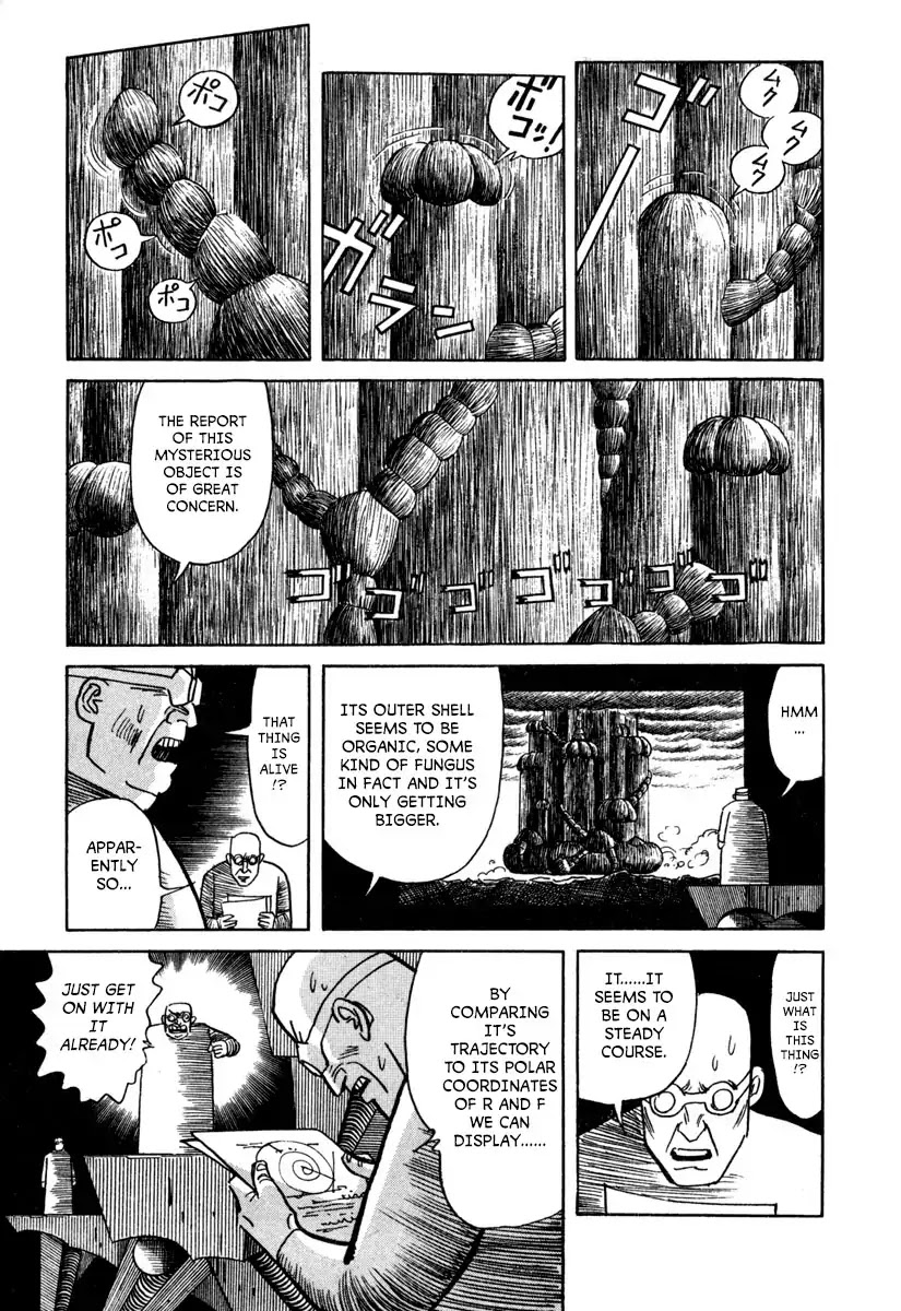 Godo (Noboru Miyama) Chapter 17 #3
