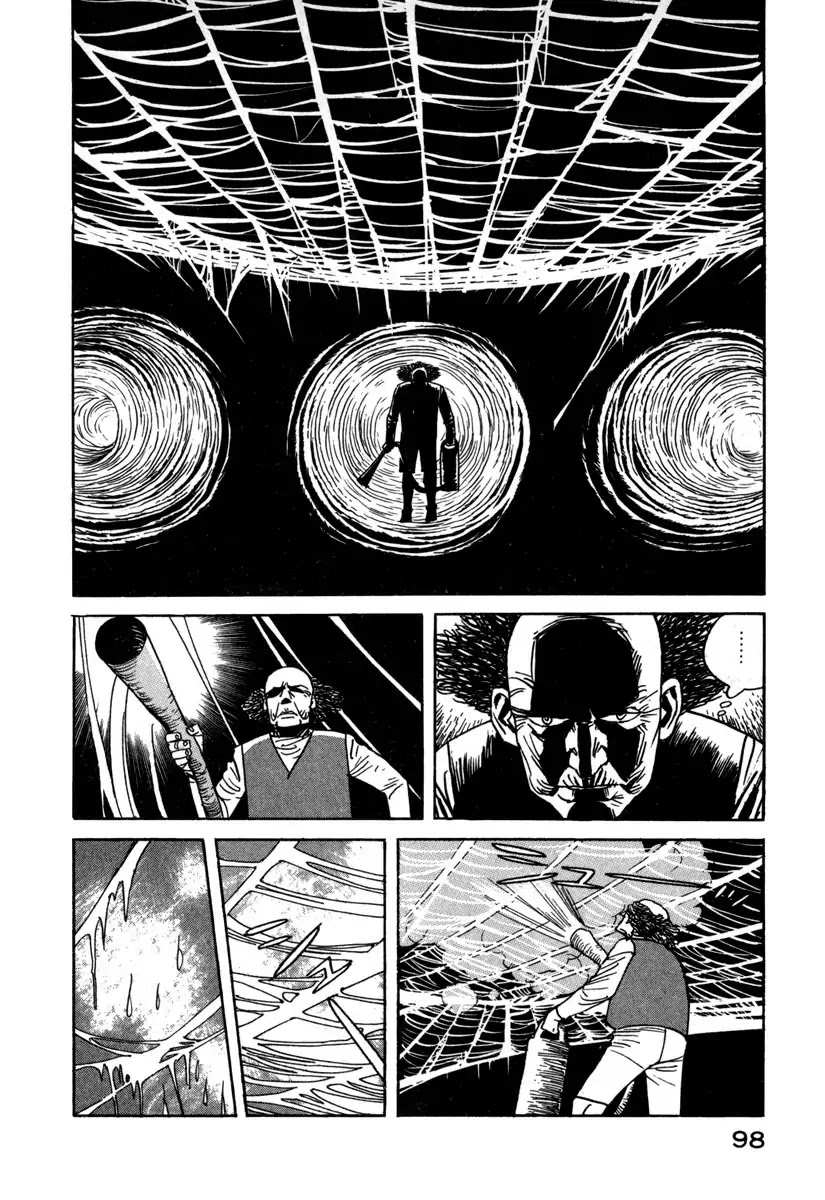 Godo (Noboru Miyama) Chapter 17 #6