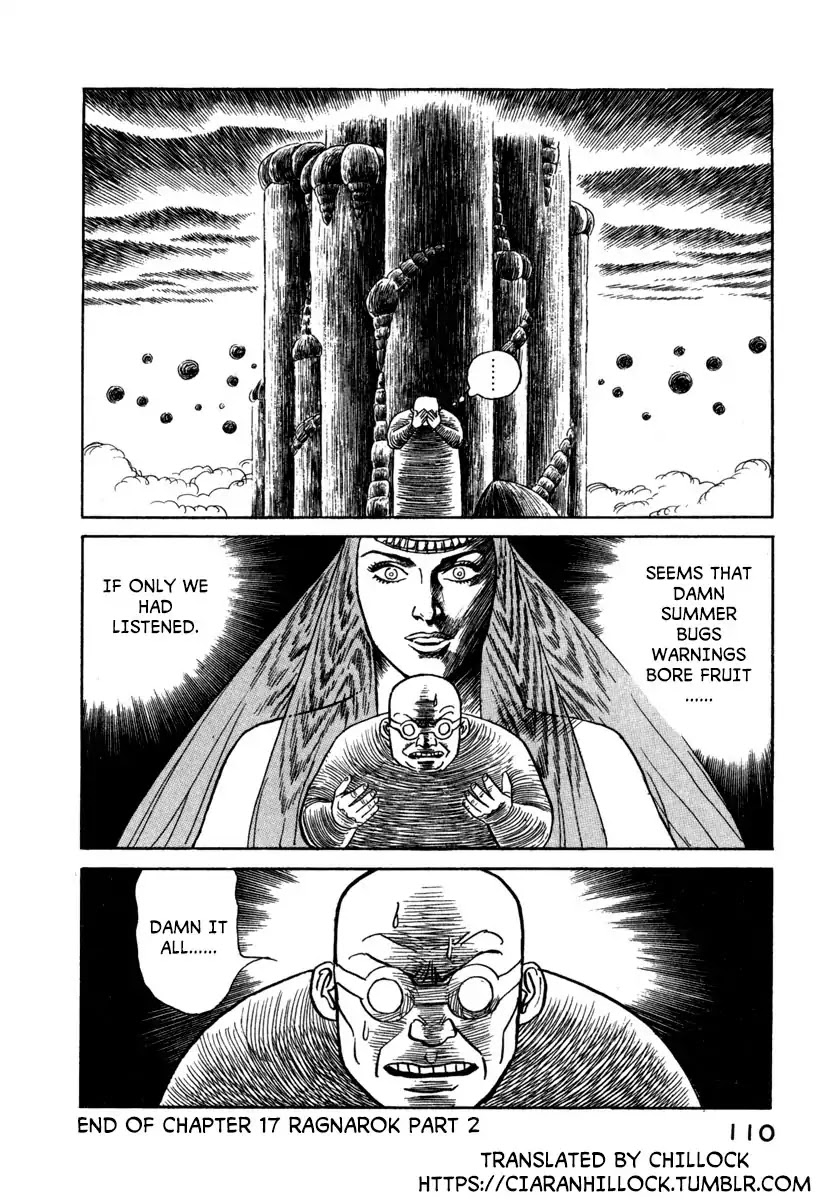 Godo (Noboru Miyama) Chapter 17 #18