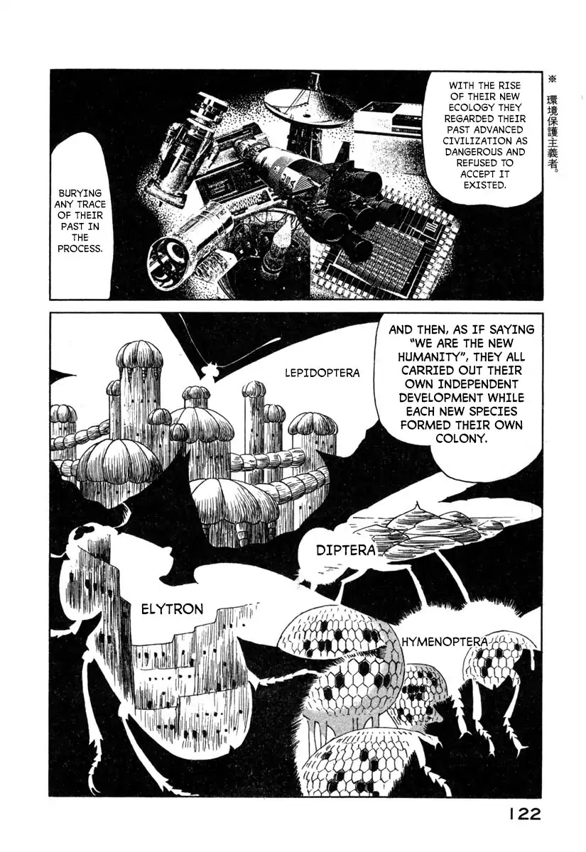 Godo (Noboru Miyama) Chapter 18 #11