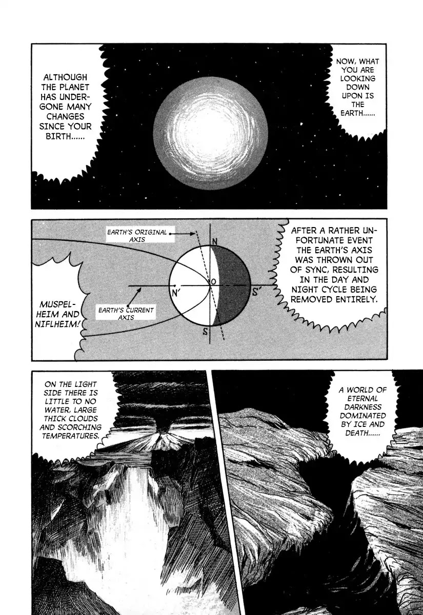 Godo (Noboru Miyama) Chapter 16 #4
