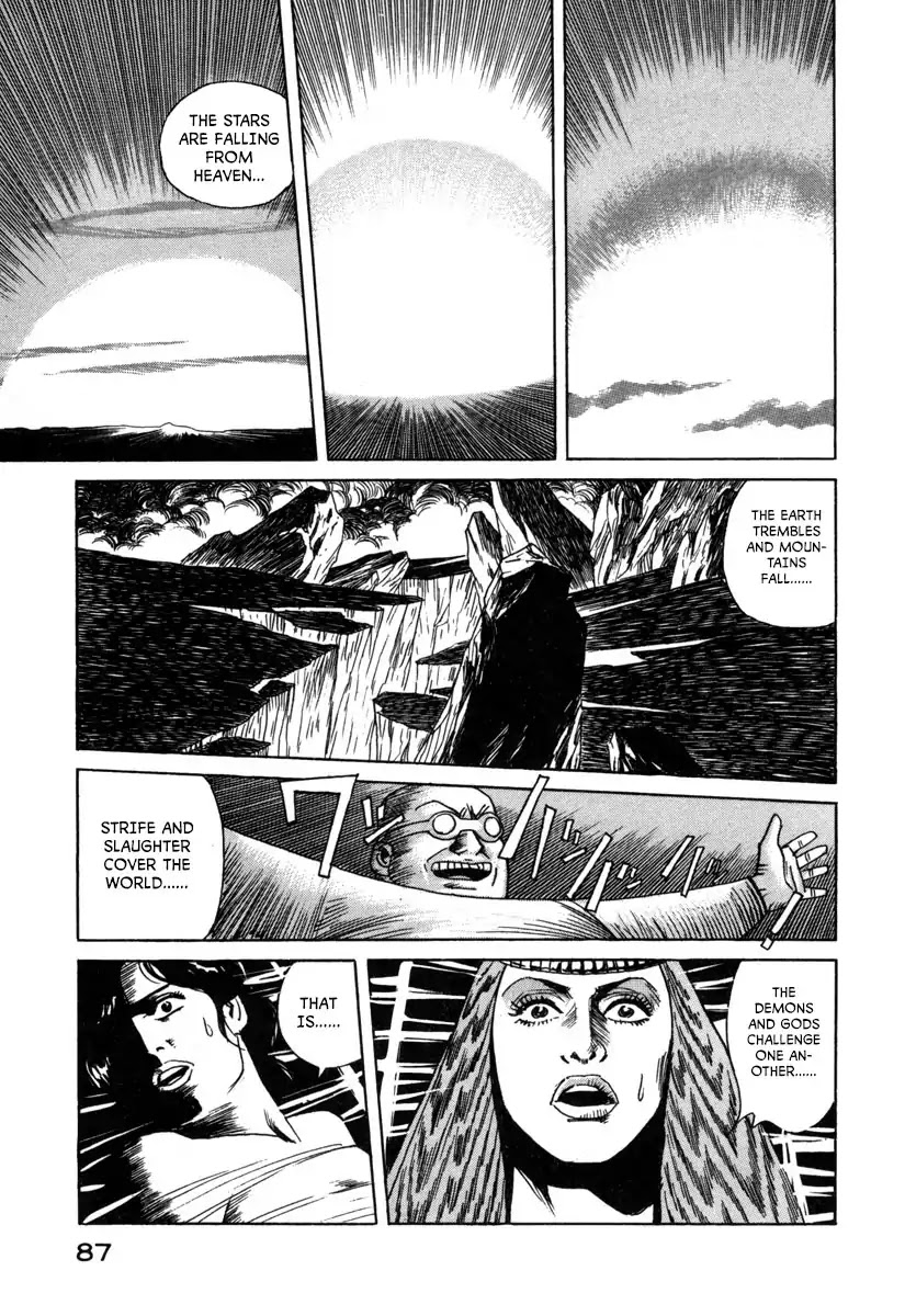 Godo (Noboru Miyama) Chapter 16 #13