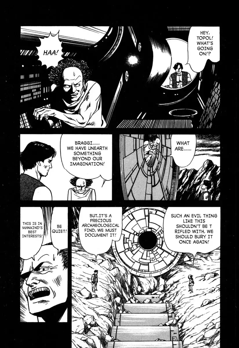 Godo (Noboru Miyama) Chapter 15 #5