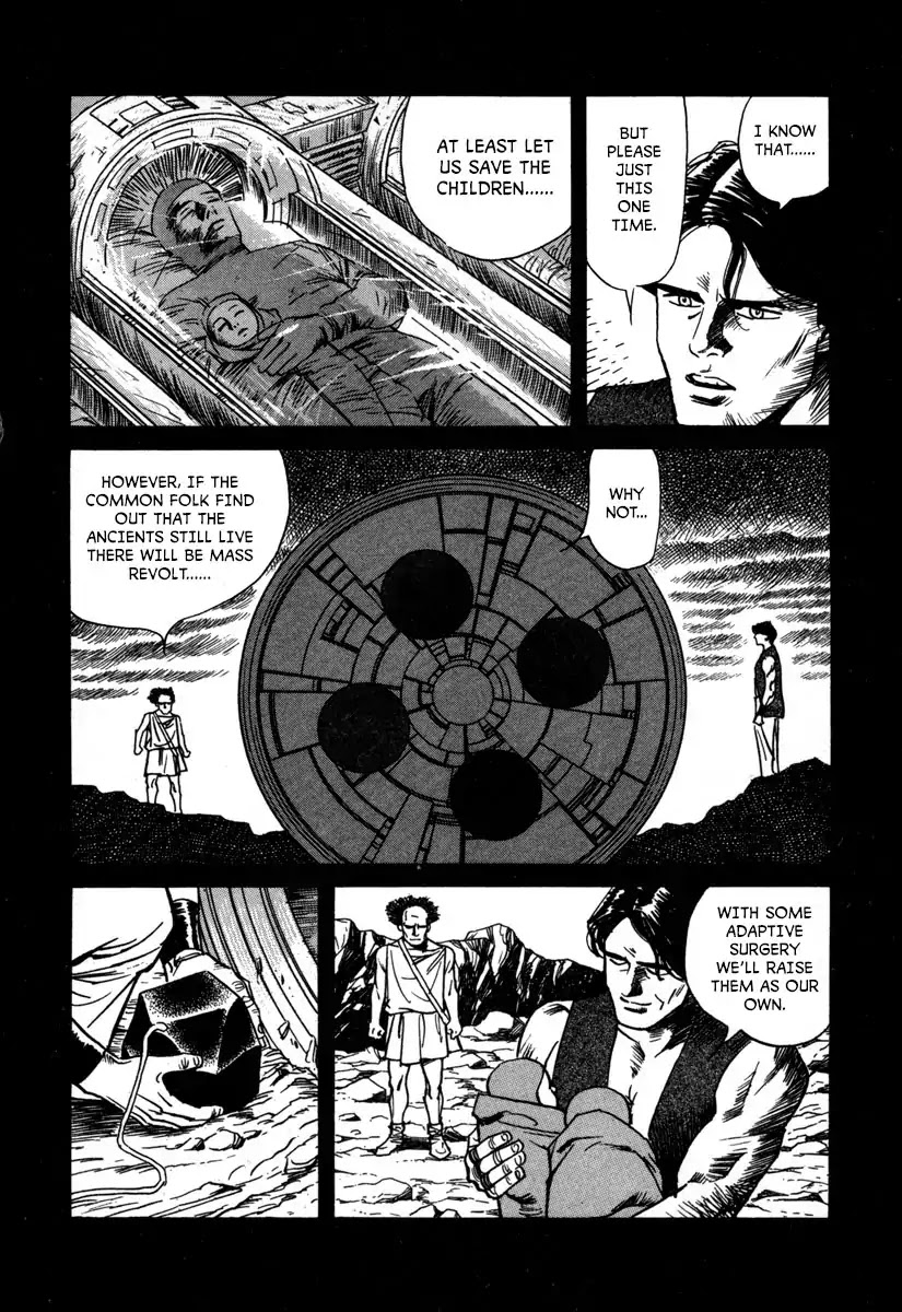 Godo (Noboru Miyama) Chapter 15 #6