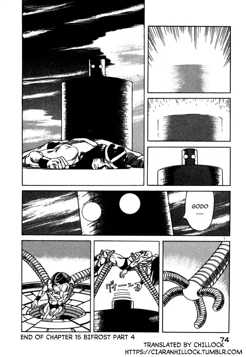 Godo (Noboru Miyama) Chapter 15 #18