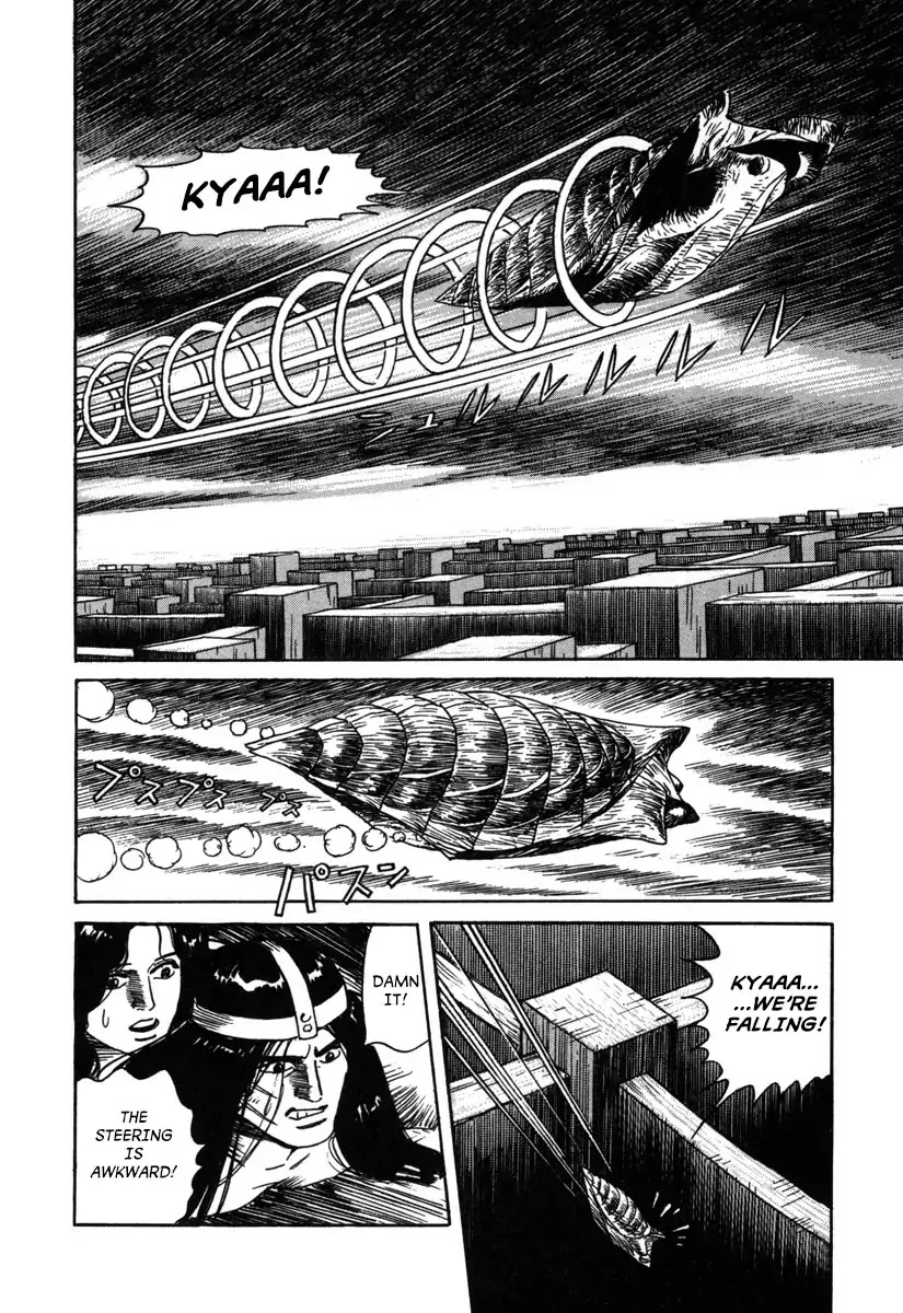 Godo (Noboru Miyama) Chapter 13 #2