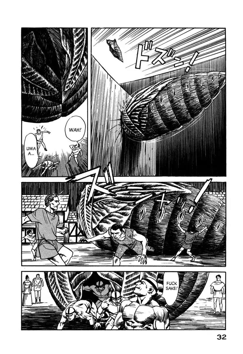 Godo (Noboru Miyama) Chapter 13 #12