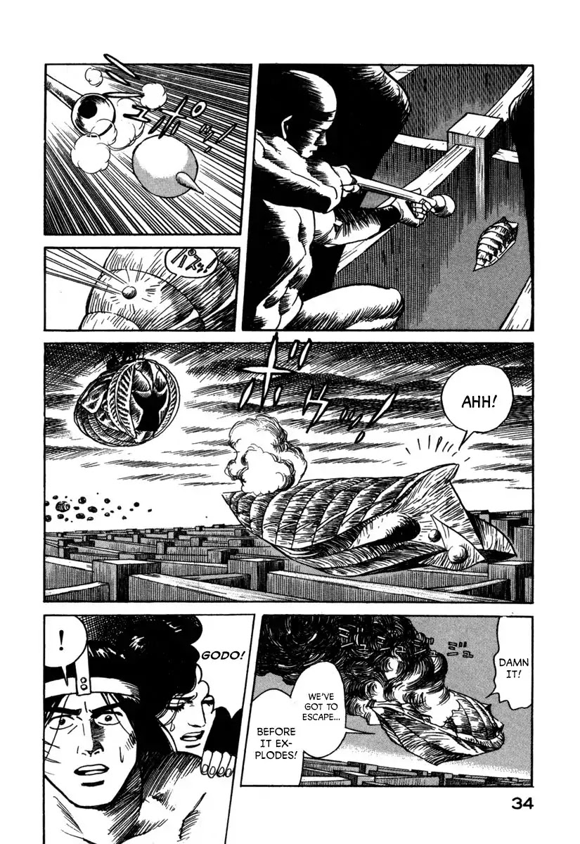 Godo (Noboru Miyama) Chapter 13 #14