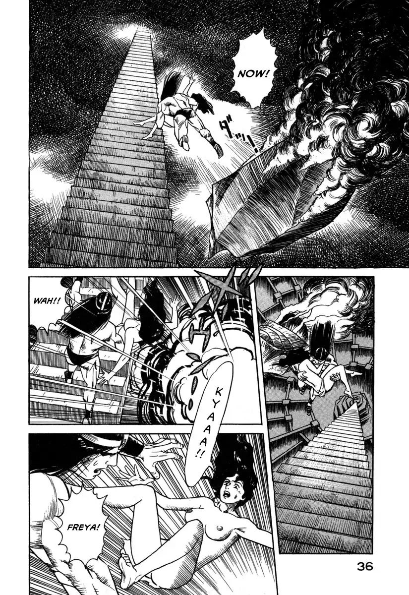 Godo (Noboru Miyama) Chapter 13 #16