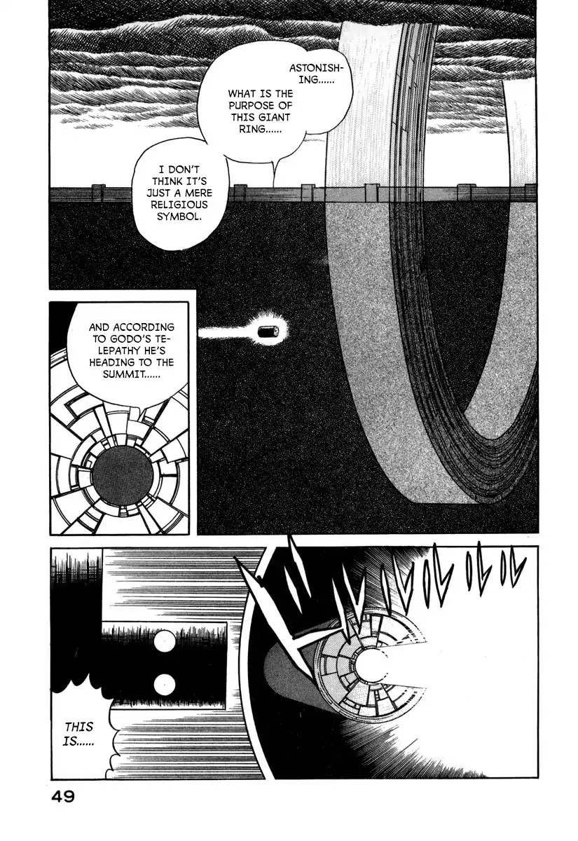 Godo (Noboru Miyama) Chapter 14 #11