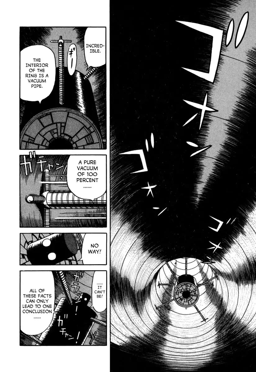 Godo (Noboru Miyama) Chapter 14 #14