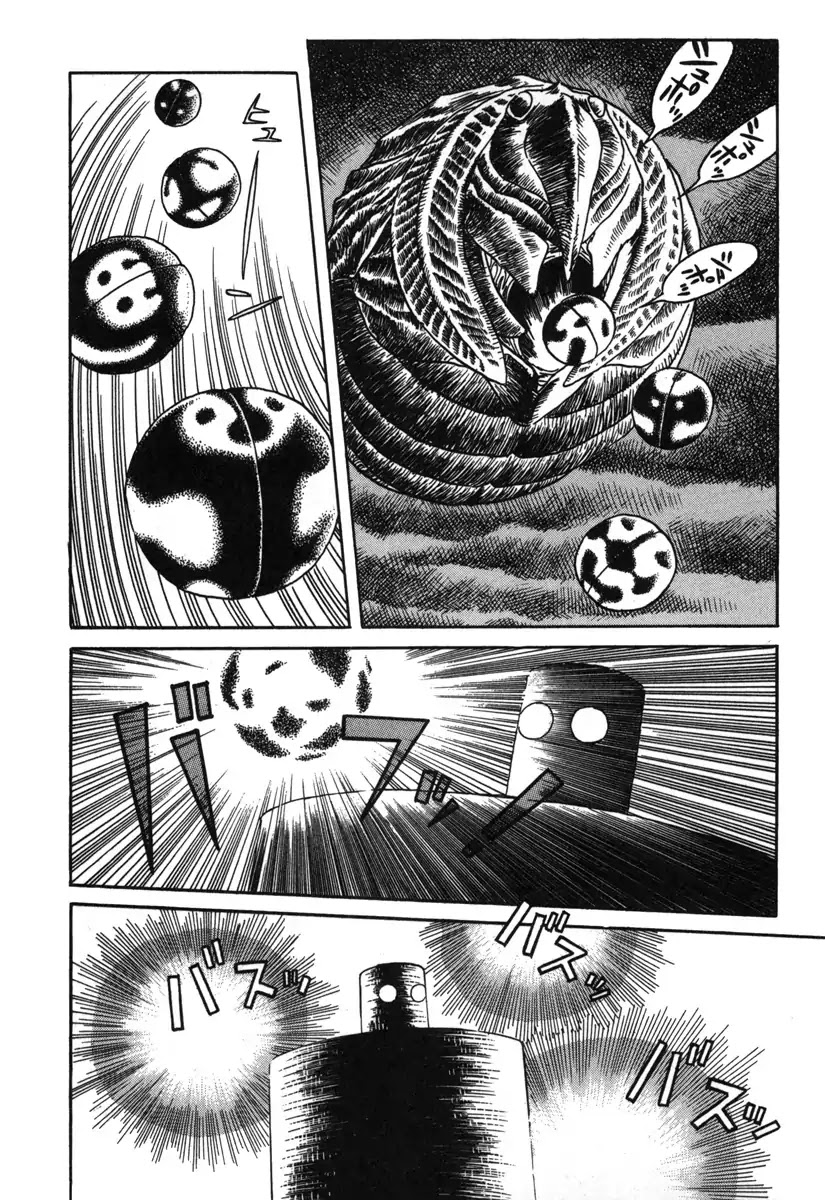 Godo (Noboru Miyama) Chapter 10 #10