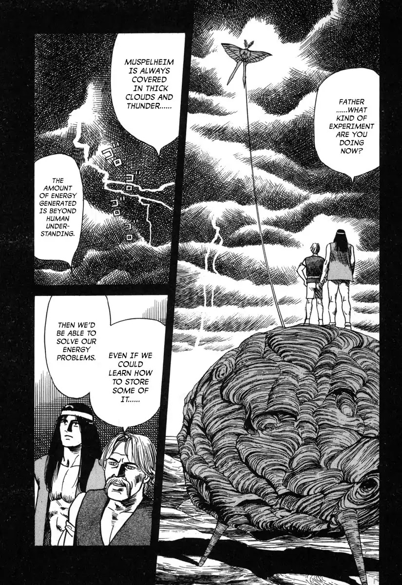 Godo (Noboru Miyama) Chapter 8 #14