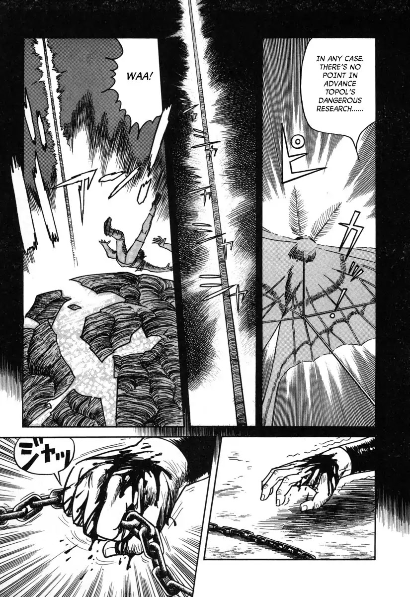 Godo (Noboru Miyama) Chapter 8 #15