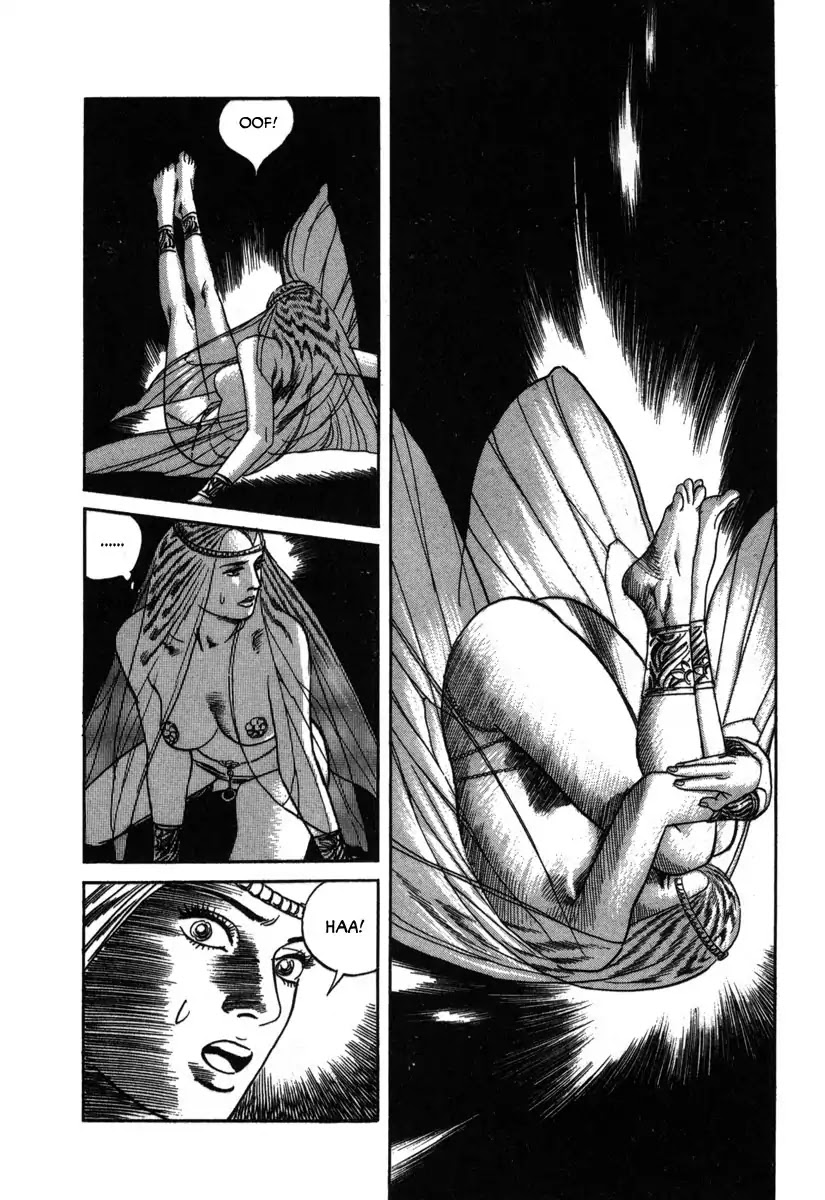 Godo (Noboru Miyama) Chapter 7 #2