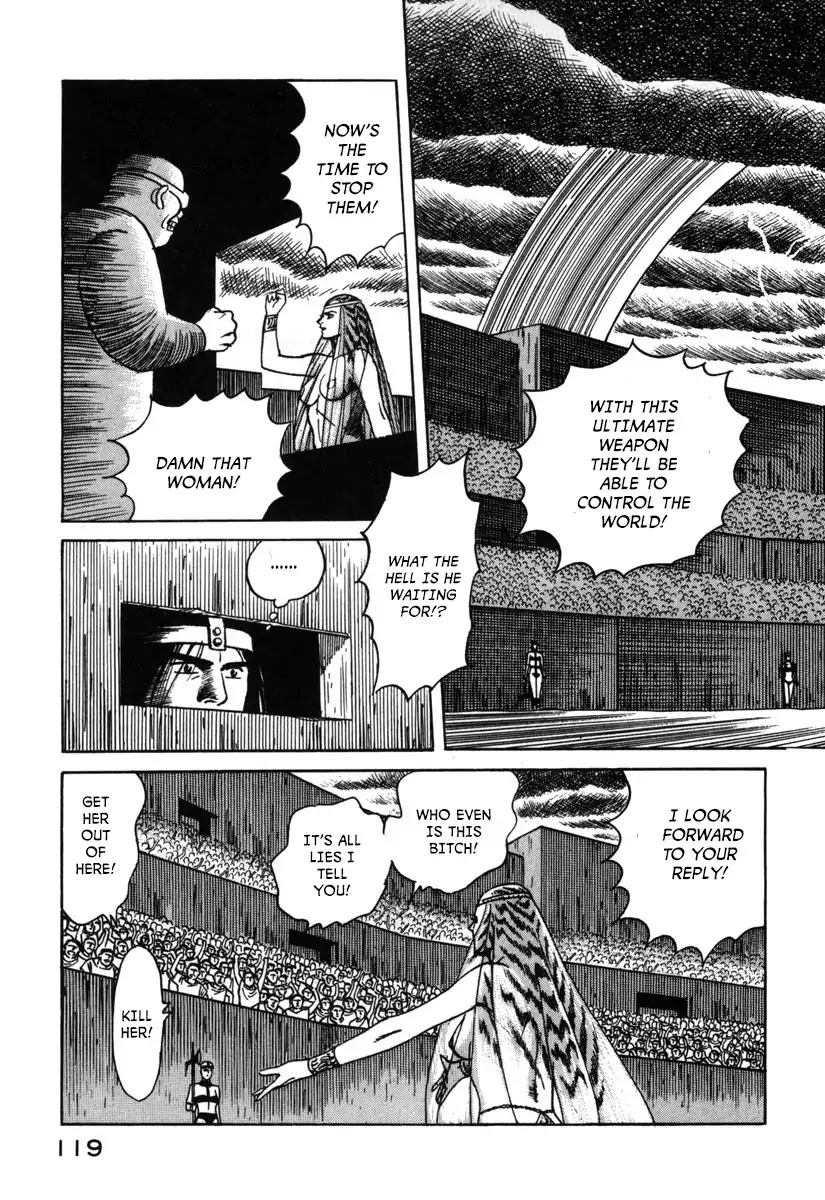 Godo (Noboru Miyama) Chapter 6 #5