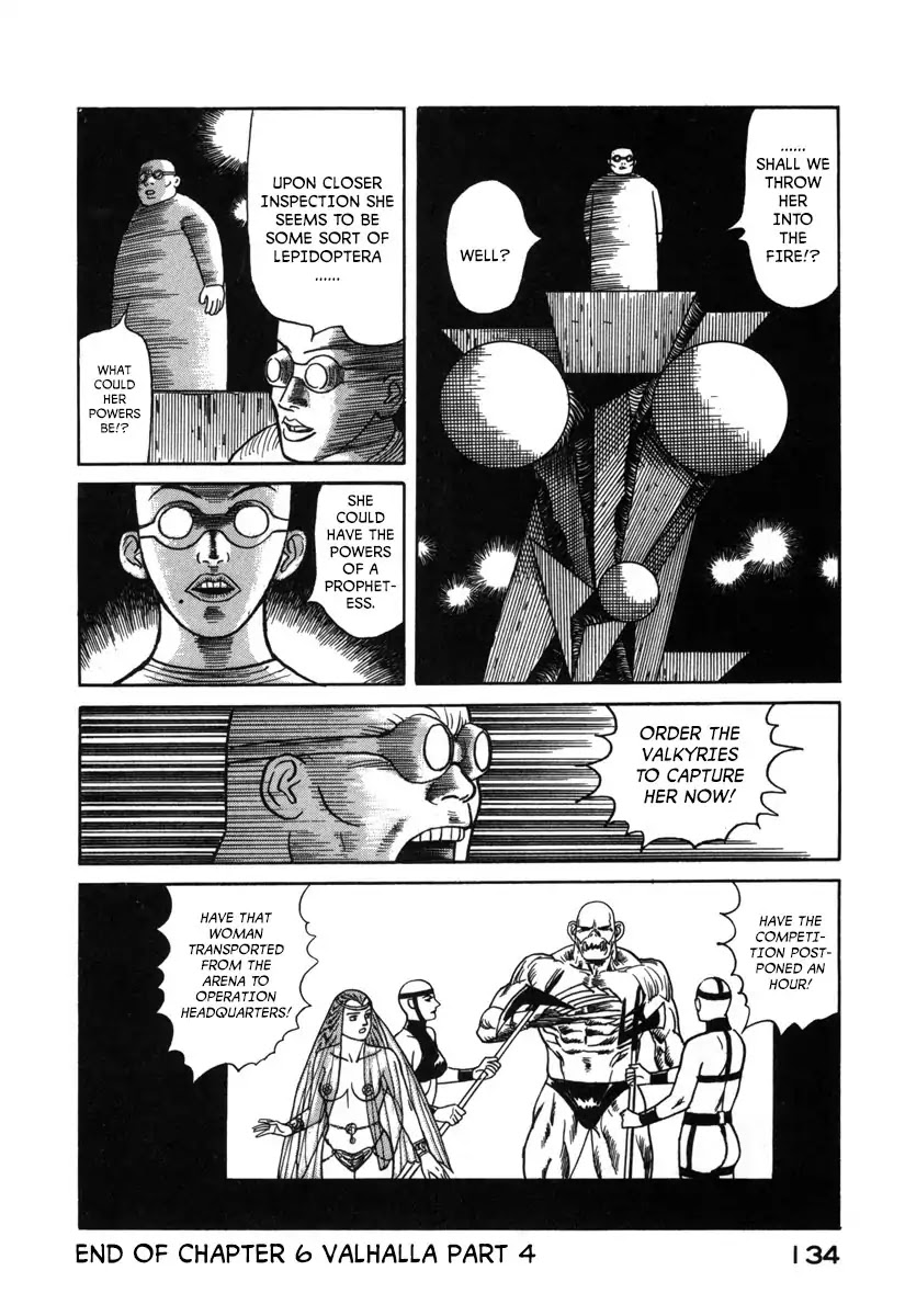 Godo (Noboru Miyama) Chapter 6 #20