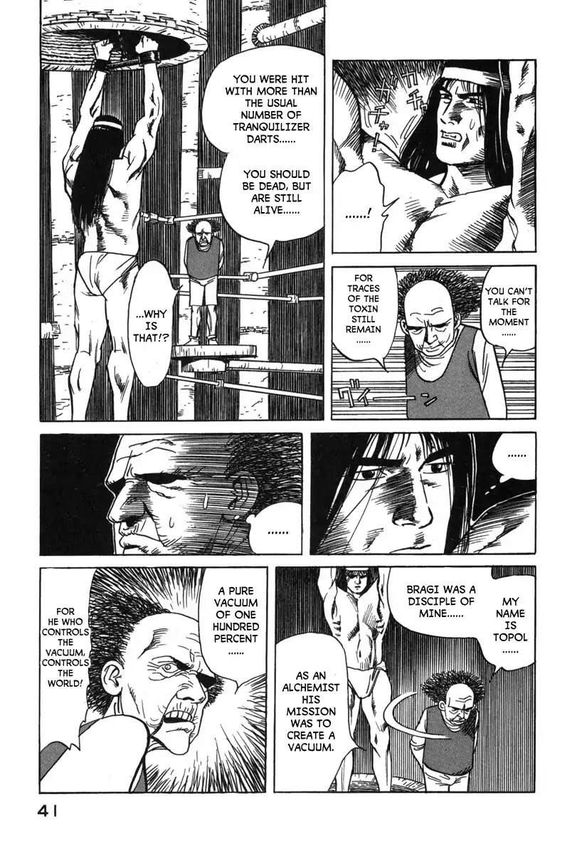 Godo (Noboru Miyama) Chapter 2 #7