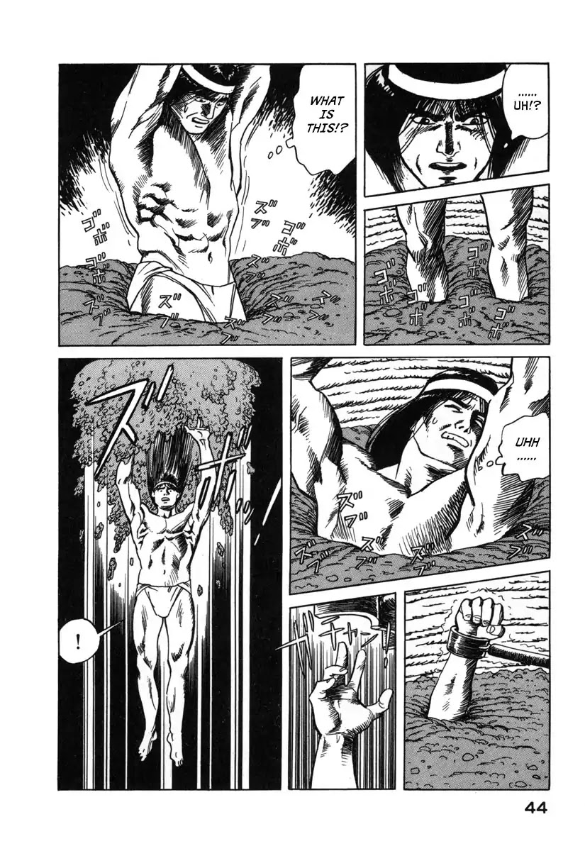 Godo (Noboru Miyama) Chapter 2 #10