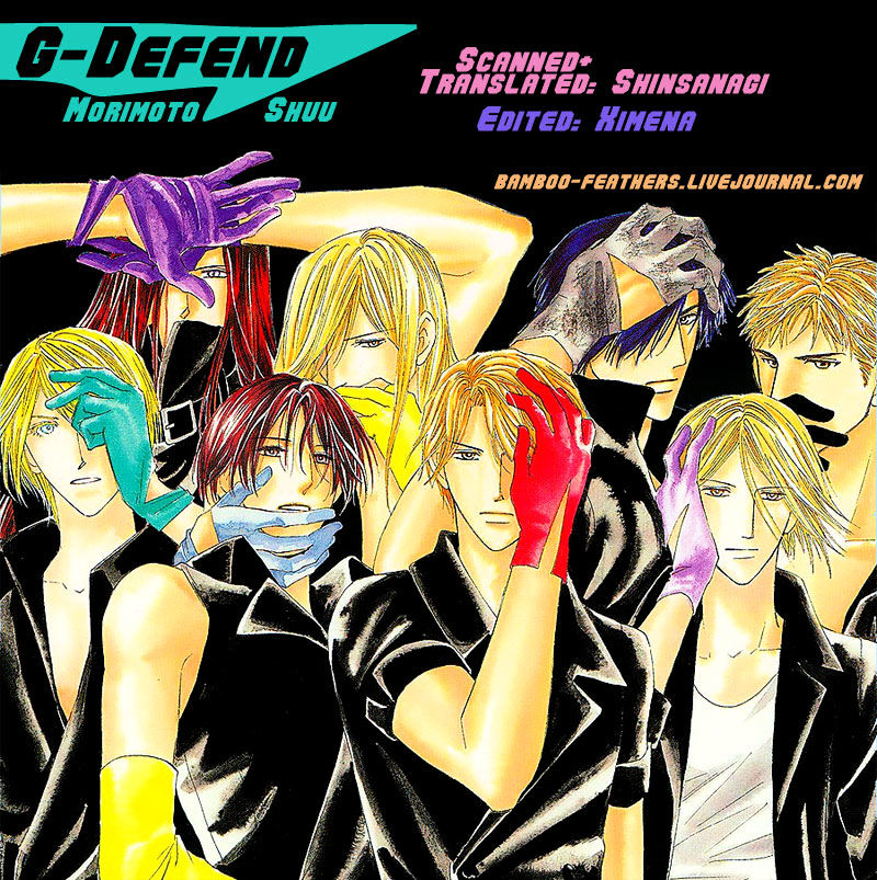 G-Defend Chapter 27 #2